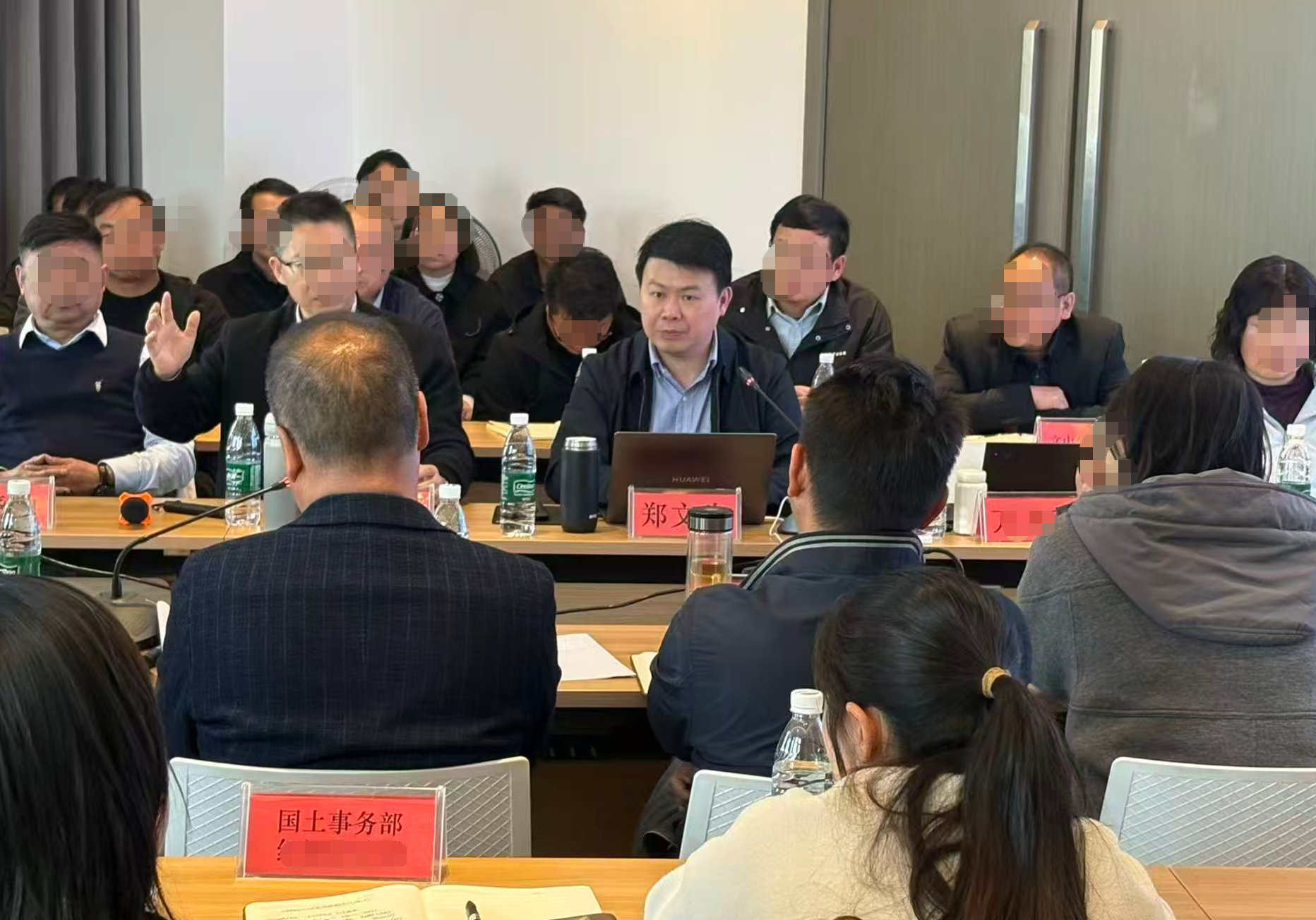 云南某GIS公司战略论证会