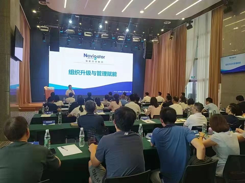 黑马南京建邺班授课3.jpg