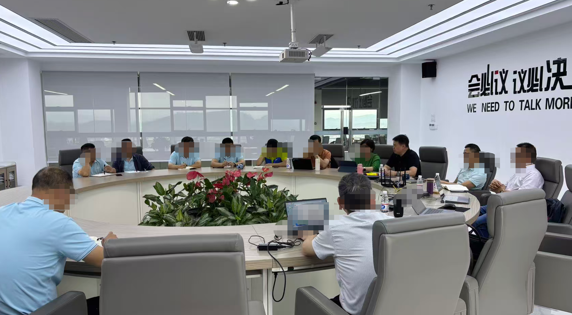 珠海某电气集团技术会议
