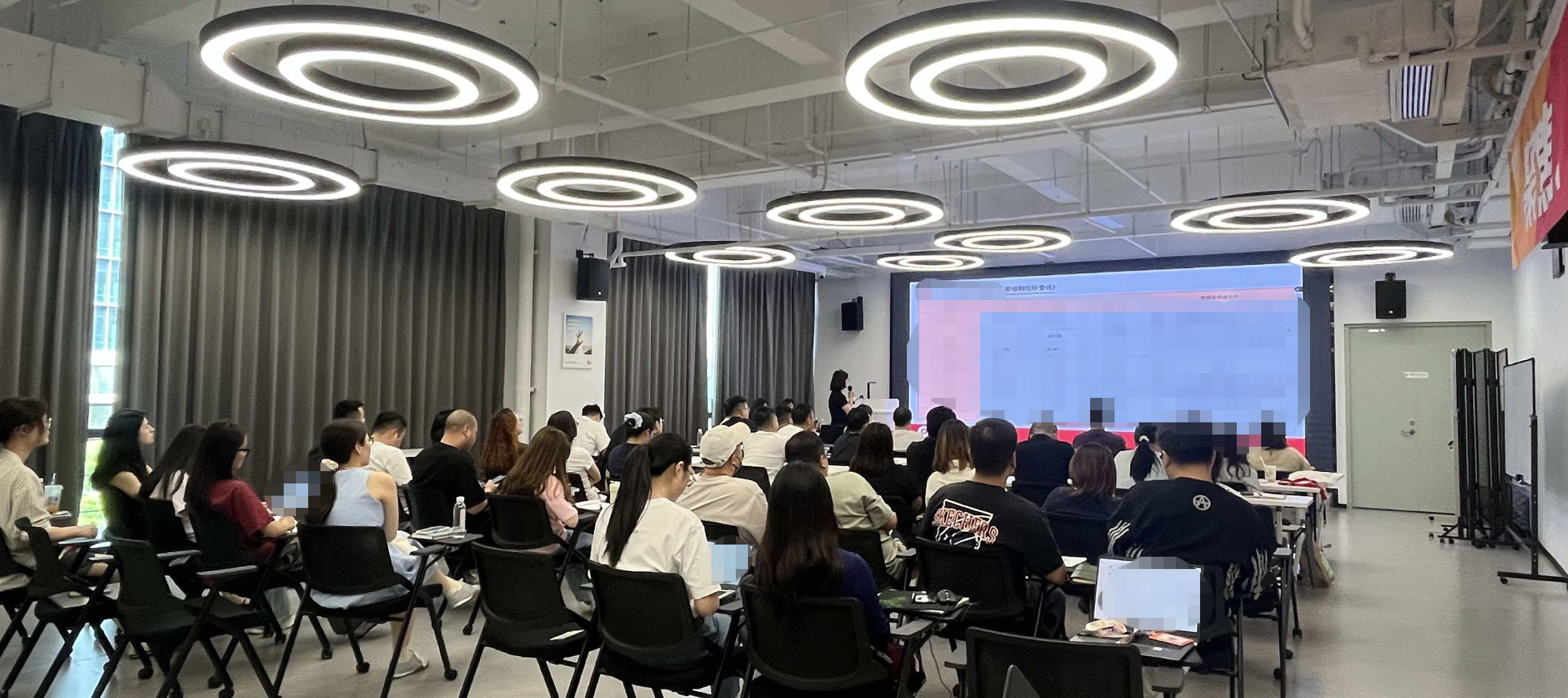 武汉某电商科技企业五月经营工作会议