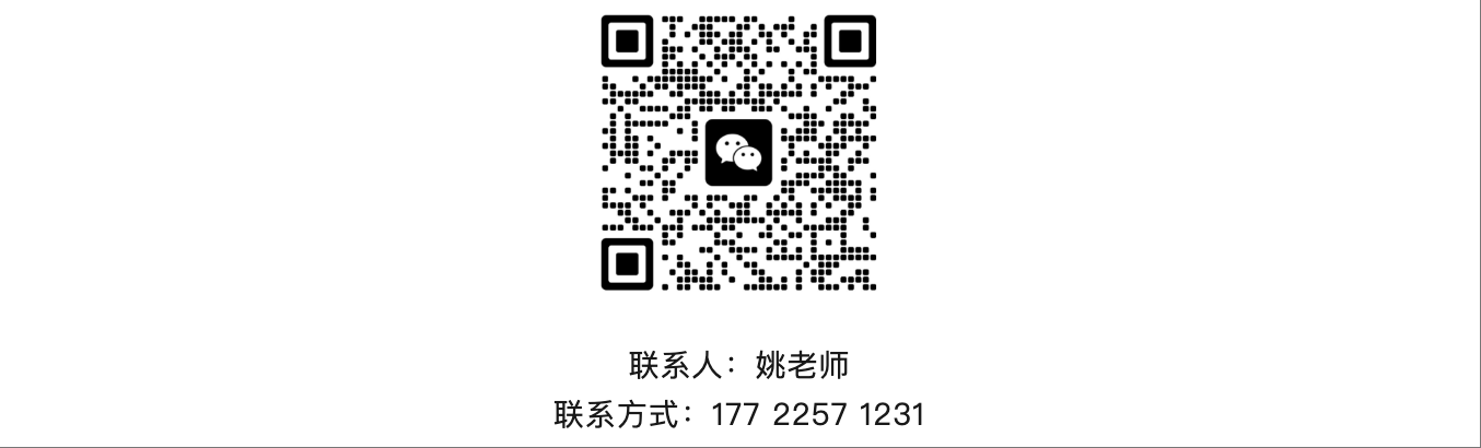 1752830674316877.png wechat_2025-07-18_172423_747.png